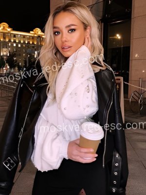 АЛИНА — Батайск