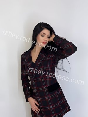 Джулия — Батайск