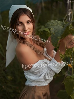 Карина — Батайск