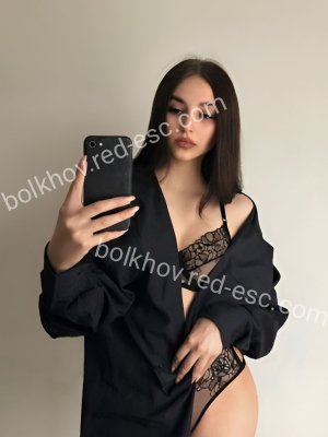 Марьяна — Батайск