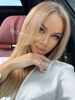 Яна — Батайск