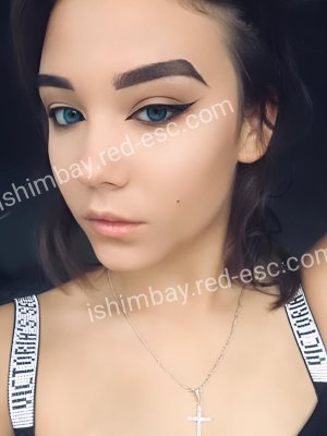 Зина — Батайск