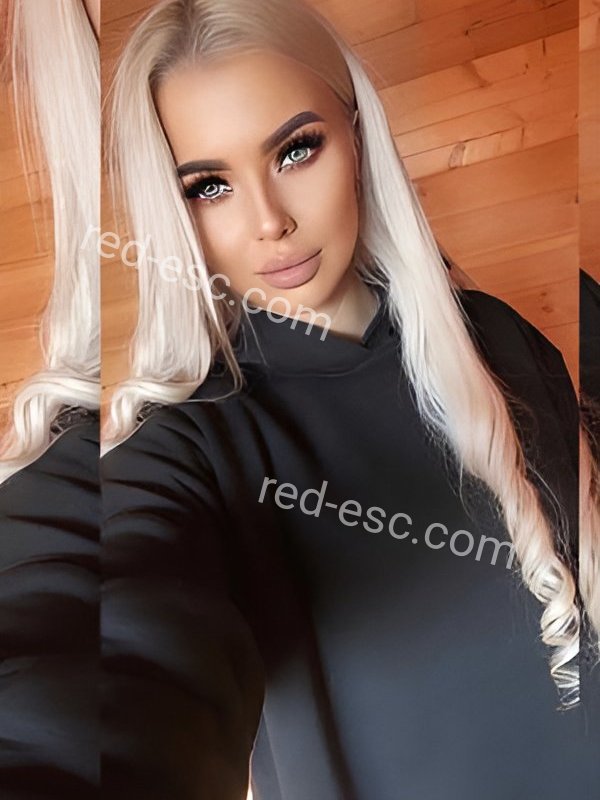 Ира — Батайск